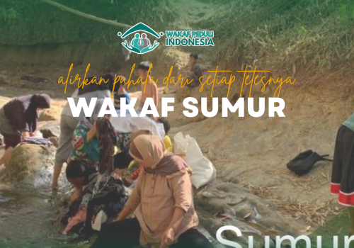 Wakaf Sumur