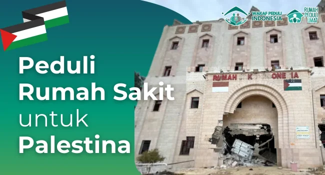 wakaf peduli rumah sakit untuk palestina