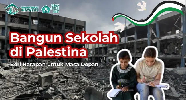 wakah sekolah untuk palestina