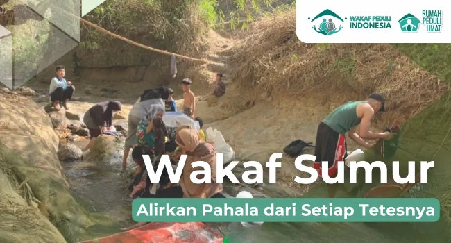 wakaf sumur