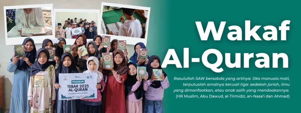 Wakaf Quran