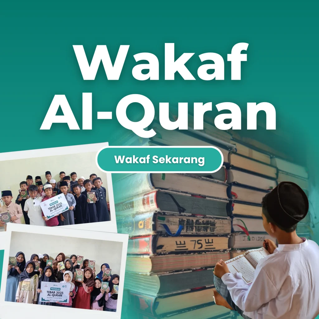 Wakaf Quran hp